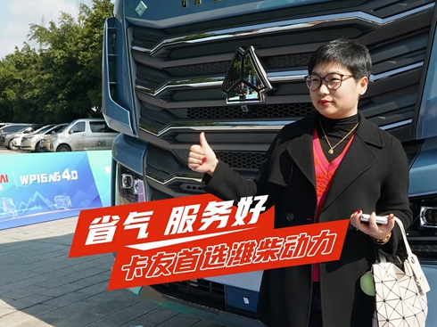 ��ҕ�l��ʡ�� ����(w��)�� �������x�H�����