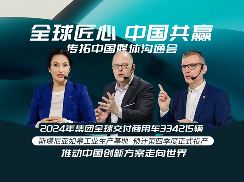 ��ҕ�l�����ؼ��F(tu��n)�ӿ����M(j��n)�Ї��Ј�����