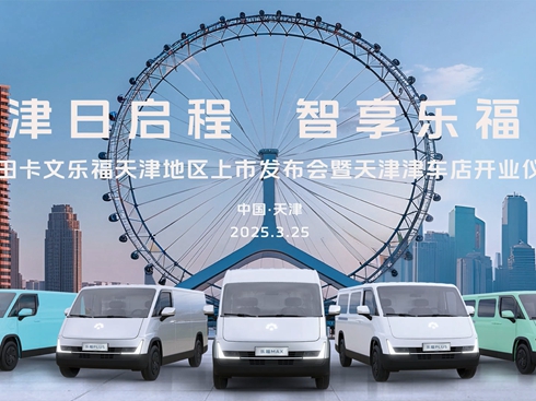 ��ҕ�l�����Ն��� ���혷(l��)�� ���￨�Ę�(l��)�����؅^(q��)����