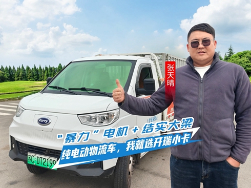 ��ҕ�l����������늙C(j��)�Y(ji��)��(sh��)���� ��늄�����܇���Ҿ��x�_��С��