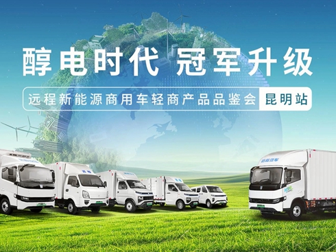 ��ҕ�l����늕r(sh��)�� ��܊����(j��) �h(yu��n)������Դ����܇�p�̮a(ch��n)ƷƷ�b��(hu��)