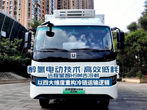 ��ҕ�l���h(yu��n)������H9M�����r ���Ĵ�S���ؘ�(g��u)����\(y��n)ݔ߉݋