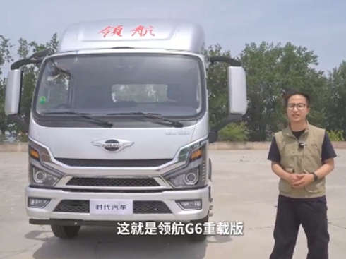 ��ҕ�l���I(l��ng)����G���d������(l��i)�߲�����ɶ������