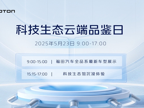 ��ֱ��������Ƽ����B(t��i)�^����ֱ��