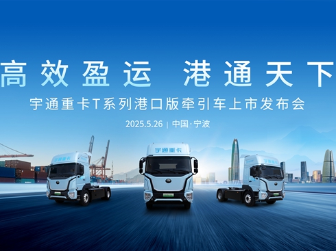 ��ֱ������ͨ�ؿ�Tϵ�иۿڰ栿��܇���аl(f��)����