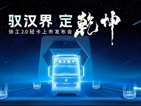 ��ҕ�l���S�h�� ��Ǭ�� �칤2.0�p�����аl(f��)����