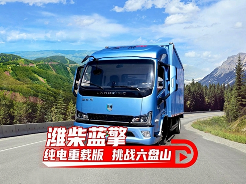 ��ҕ�l���H���{�漃����d������(zh��n)���Pɽ