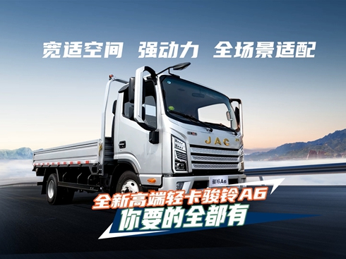 ��ҕ�l�����m���g ��(qi��ng)��(d��ng)�� ȫ��(ch��ng)���m�� ȫ�¸߶��p���E�A6 