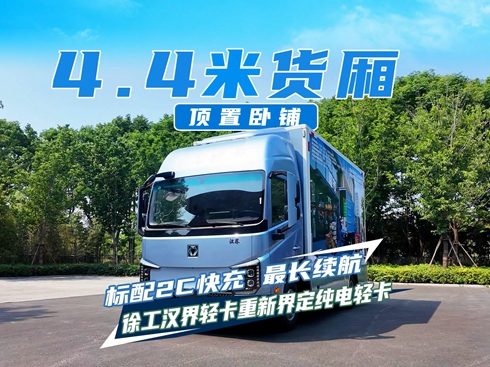 ��ҕ�l��4.4��؛�� ��(bi��o)��2C��� �칤�h���p�����½綨����p��