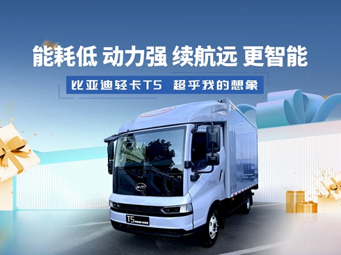 ��ҕ�l���ܺĵ� ������ �m(x��)���h ������ �ȁ����p��T5��������