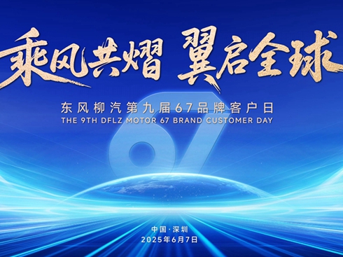 ��ֱ�������L(f��ng)���� �톢ȫ�� �|�L(f��ng)�����ھŌ�67Ʒ�ƿ͑���