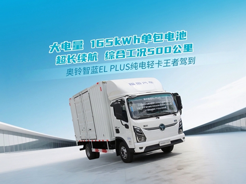 ��ҕ�l���W����{(l��n)EL PLUS����p�������{��