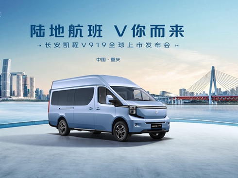 ��ֱ�����L���P��V919���аl(f��)����