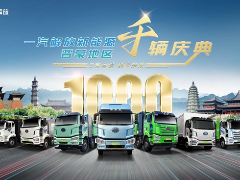 ��ҕ�l��һ����ŕx������Դǧ�v�c��ʢ��Ļ