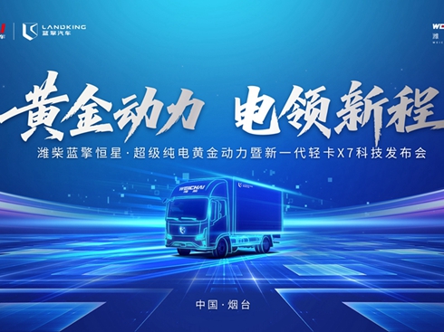 ��ֱ�����H���{(l��n)����ǡ�����(j��)����S����(d��ng)������һ���p��X7�Ƽ�