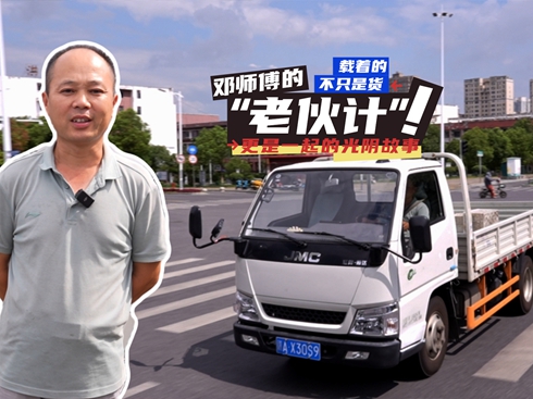 ��ҕ�l���������ġ��ϻ�Ӌ���d���Ĳ�ֻ��؛������һ��Ĺ���