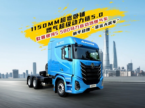 ��ҕ�l���W���y��5 �Ԅӓ�ȼ��܇ ��ƽ��(w��n)ٍ��؛�\��܇��