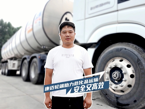 ��ҕ�l�����~݆����������Ʒ�\(y��n)ݔ ��ȫ�ָ�Ч