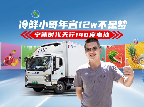 ��ҕ�l�����r(sh��)������늳�׌�����rС�硱��ʡ12�f(w��n)���ǉ�(m��ng)