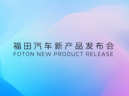 ��ֱ����������܇2025�����̄�(w��)��(hu��)&�®a(ch��n)Ʒ�l(f��)����(hu��)