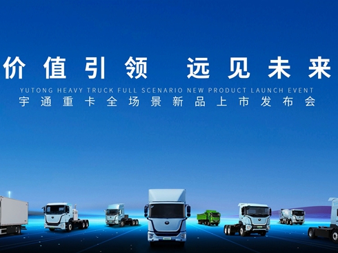 ��ҕ�l��?j��)r(ji��)ֵ���I(l��ng) �h(yu��n)Ҋδ��(l��i) ��ͨ�ؿ�ȫ��(ch��ng)����Ʒ���аl(f��)����(hu��)