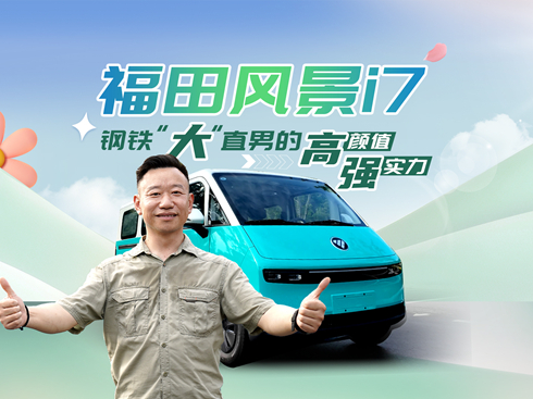 ��ҕ�l�������L(f��ng)��i7 ��F����ֱ�еĸ��ֵ ������