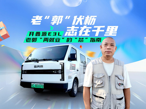 ��ҕ�l���_��ԴE3L���Ϲ����پ͘I(y��)���ġ�о��ָ��