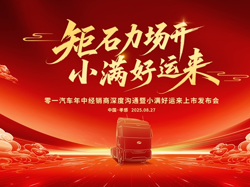 ��ֱ������һ�ǿ�С�M���\���l(f��)�����xʽ