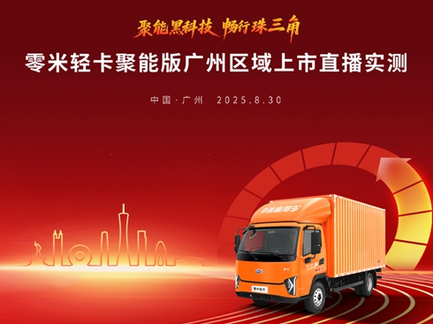 ��ֱ���������p�����ܰ�V�݅^(q��)������ֱ����(sh��)�y(c��)