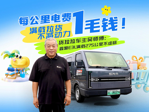 ��ҕ�l��؛����܇���ǎ�������ԴE3L�M�d275���ﲻ̓��(bi��o)