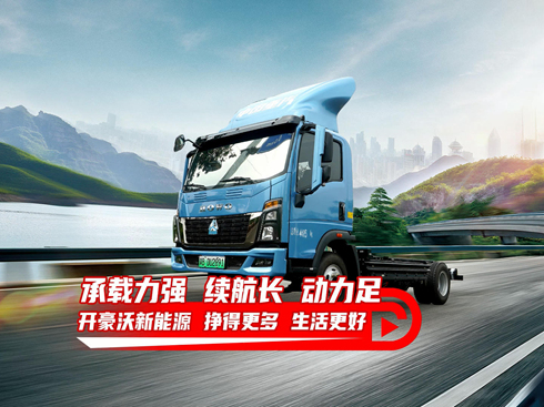 ��ҕ�l�����d���� �m(x��)���L������ �_��������Դ��ø����������