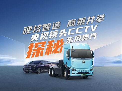 ��ҕ�l����ҕ�R�^���ͻȻ��(du��)��(zh��n)�@�ҹ��S