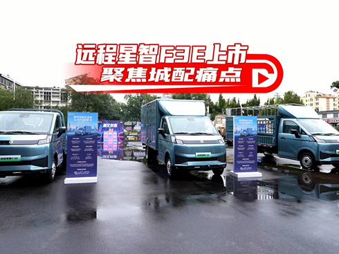 ��ҕ�l���h(yu��n)������F3E�������۽�����ʹ�c(di��n)