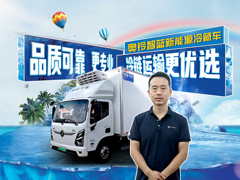 ��ҕ�l��Ʒ�|(zh��)�ɿ�����(zhu��n)�I(y��) �W����{(l��n)����Դ���܇(ch��) ����\(y��n)ݔ����(y��u)�x