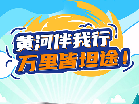 ���L(zh��ng)�D���S�Ӱ����У��f(w��n)���̹;��