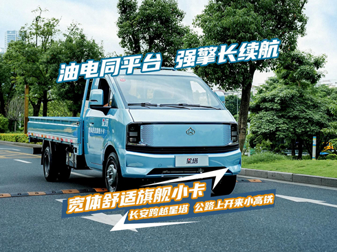 ��ҕ�l�����ͬƽ�_(t��i) ���w���m��ŞС�� �L(zh��ng)����Խ����