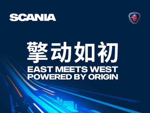 ��ֱ����ɽ�|�ع� �H���(d��ng)��ȫ����������(hu��)