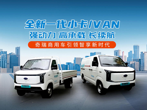 ��ҕ�l����������܇����Դȫ�®a(ch��n)Ʒ����