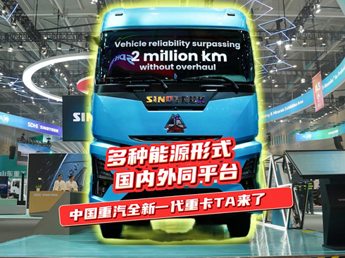 ��ҕ�l����N��Դ��ʽ ��(gu��)��(n��i)��ͬƽ�_(t��i) �Ї�(gu��)����ȫ��һ���ؿ���(l��i)��