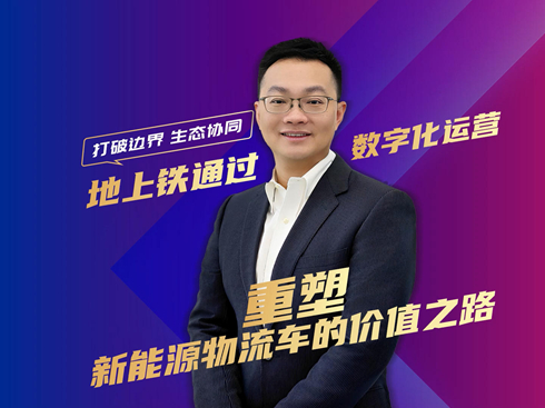 ��ҕ�l�������Fͨ�^(gu��)��(sh��)�ֻ��\(y��n)�I(y��ng) ��������Դ����܇�ăr(ji��)ֵ֮·