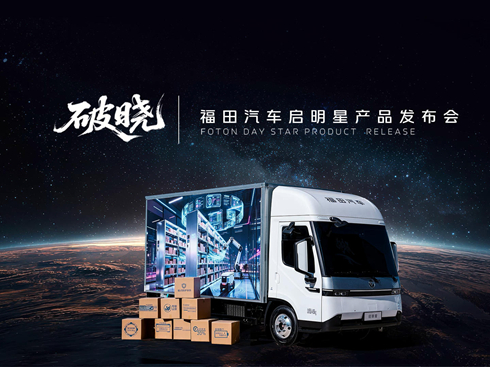 ��ҕ�l�����＃��p�����ٮa(ch��n)Ʒ������ ��ʽ�l(f��)��