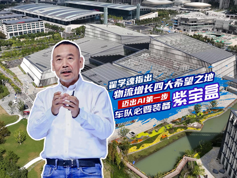 ��ҕ�l��AI���g(sh��)�x�� �������b������ ���R����׃��