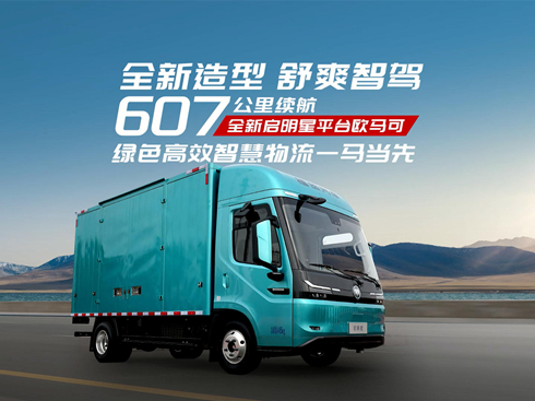 ��ҕ�l��ȫ������ƽ�_(t��i)�W�R�� �Gɫ��Ч�ǻ�����һ�R��(d��ng)��