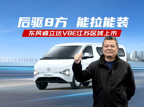 ��ҕ�l�����(q��)�˷� �������b �|�L(f��ng)����_(d��)V8E���K�^(q��)������