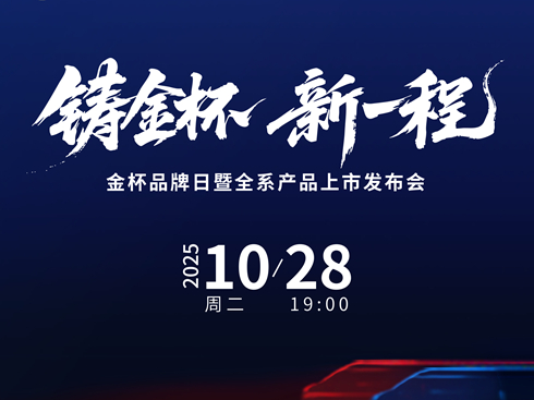 ��ֱ������Ʒ������ȫϵ�a(ch��n)Ʒ���аl(f��)����(hu��)