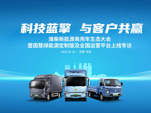 ��ҕ�l���H������Դ����܇���B(t��i)���(hu��)