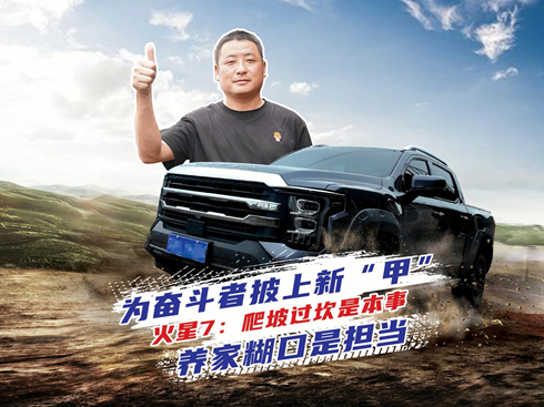 ��ҕ�l������7�������^���Ǳ������B(y��ng)�Һ����Ǔ�(d��n)��(d��ng)