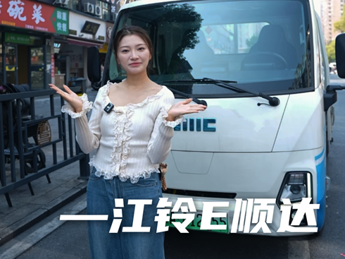 ��ҕ�l�����r���͵ġ�ʡ�Ĵ�n���������E��_(d��)