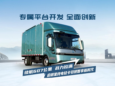 ��ҕ�l������ƽ�_�_�l(f��) ȫ�愓(chu��ng)�� �����Ǽ���p�����I(l��ng)�����r(sh��)��