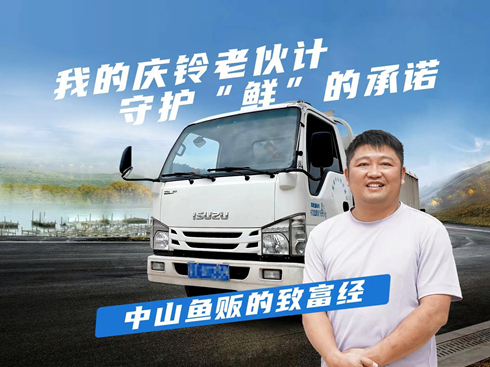 ��ҕ�l���ҵđc��ϻ�Ӌ(j��)�����o(h��)���r���ĳ��Z ��ɽ�~؜���¸���(j��ng)